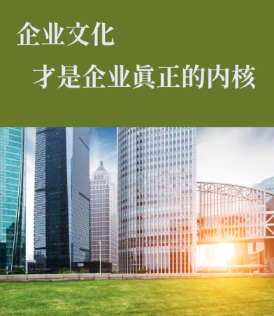 建筑工地工业耗材批量采购方案：万策和实业配套物料选型指南