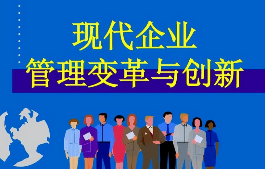 上海万策和实业有限公司工业耗材批量供货方案及工地配套物资清单详解
